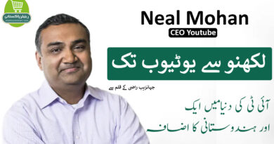 Ceo of youtube